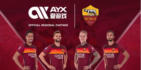 A病毒带来